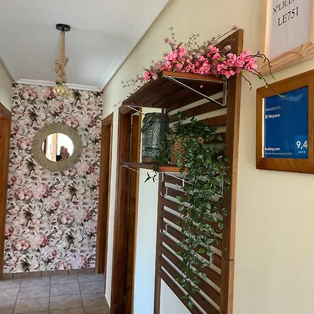 El Hoyaco * Los Espejos de la Reina